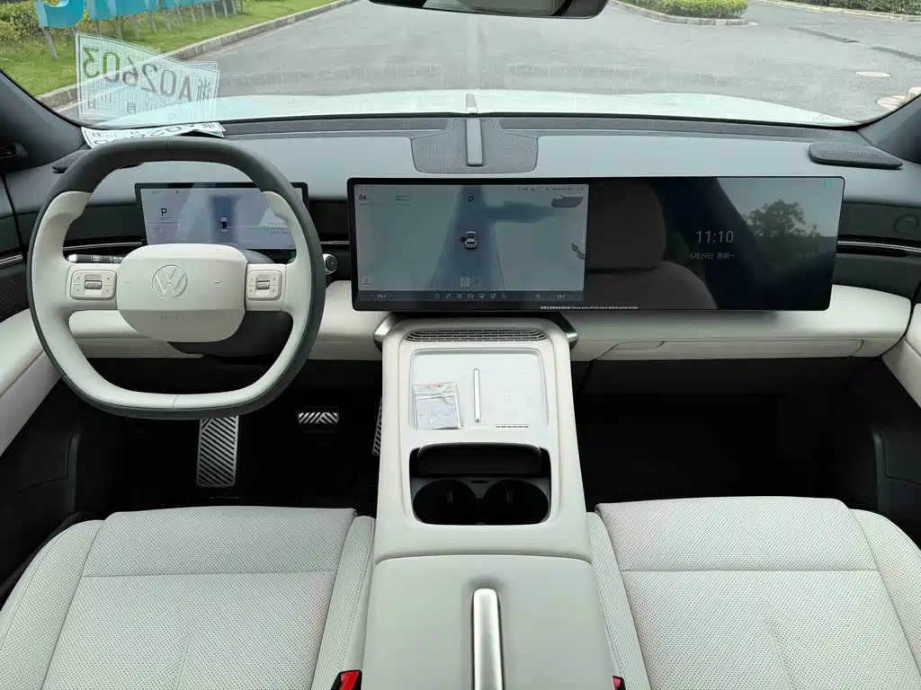 Volkswagen 与众08 — миниатюра 8