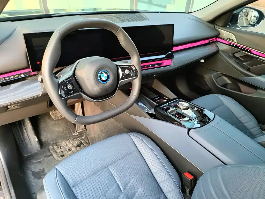 BMW I5