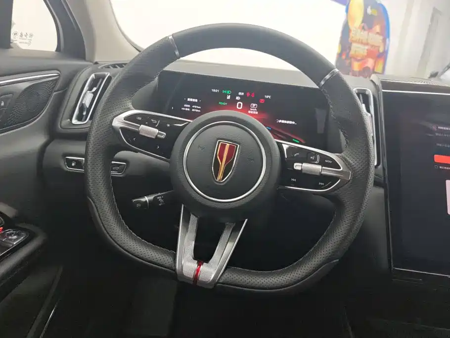 Hongqi Hongqi HS3 PHEV — миниатюра 15