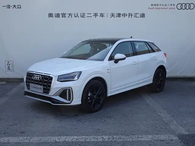 AUDI Q2L 2023