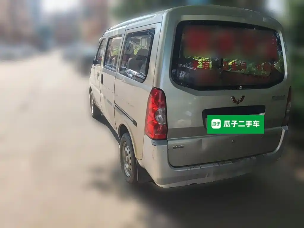 Wuling Rongguang — миниатюра 4