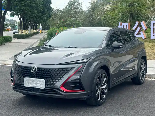 2021 Changan UNI-T