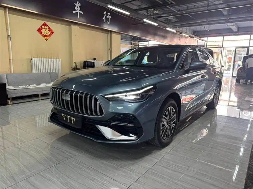 Galaxy 银河星耀6 2026