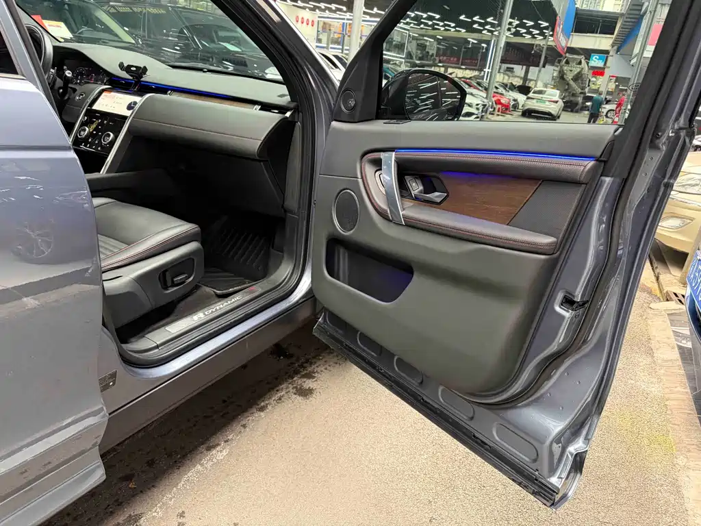 Land Rover Discovery Sport — миниатюра 26