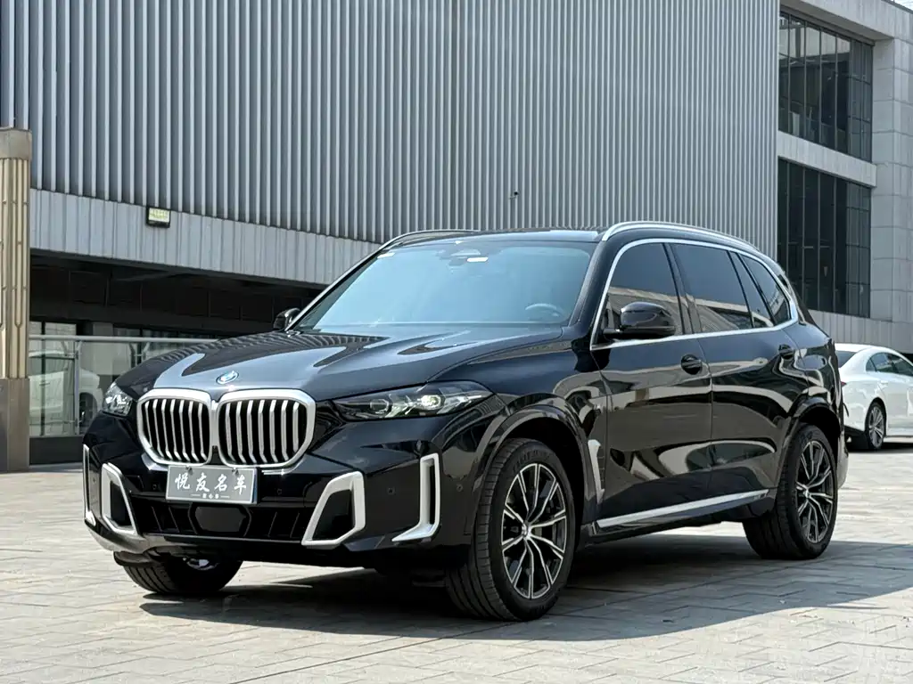 BMW X5 2023