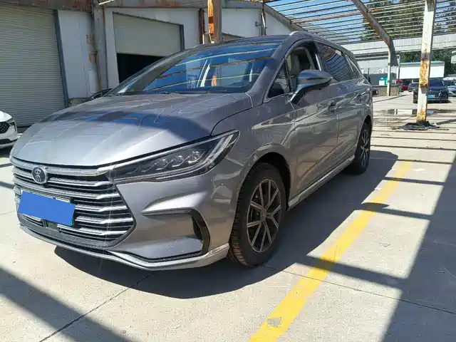 BYD SONGJIANG NEW ENERGY 2023