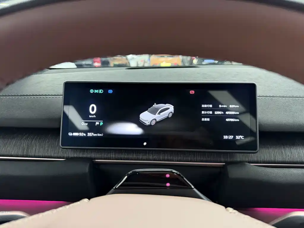 NIO EC6 — миниатюра 16