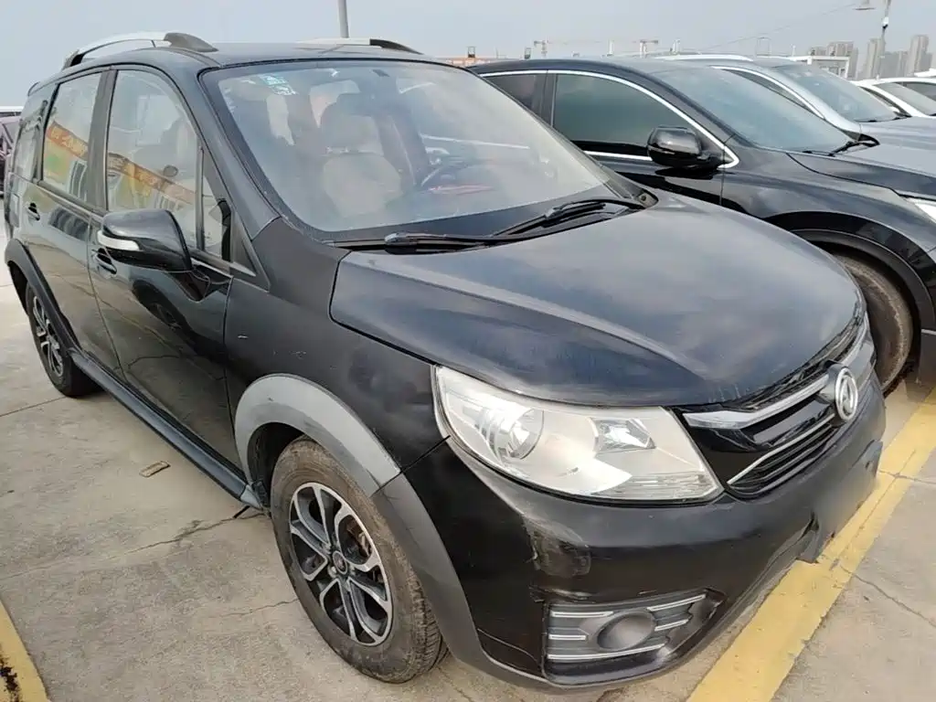 Fengxing XV — миниатюра 4