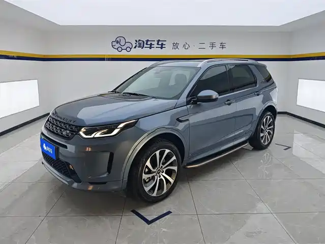 LAND ROVER DISCOVER SPORTS