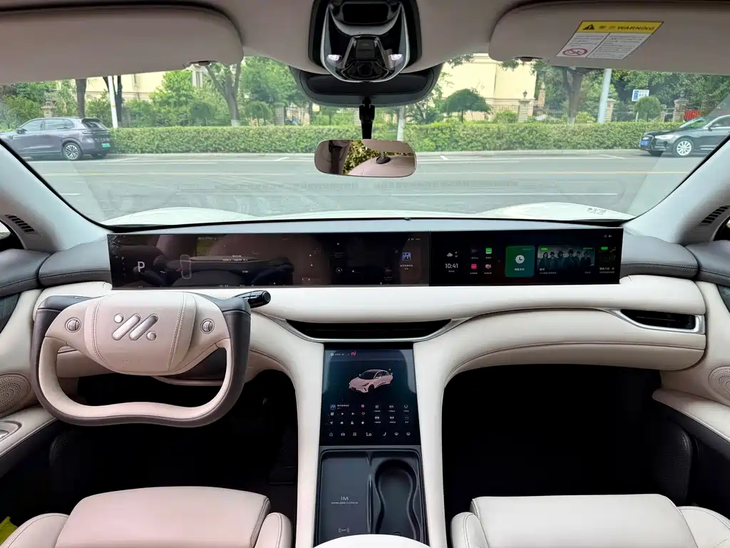 IM IM LS6 — миниатюра 10