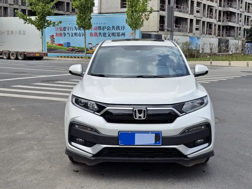 Honda XR-V 2019