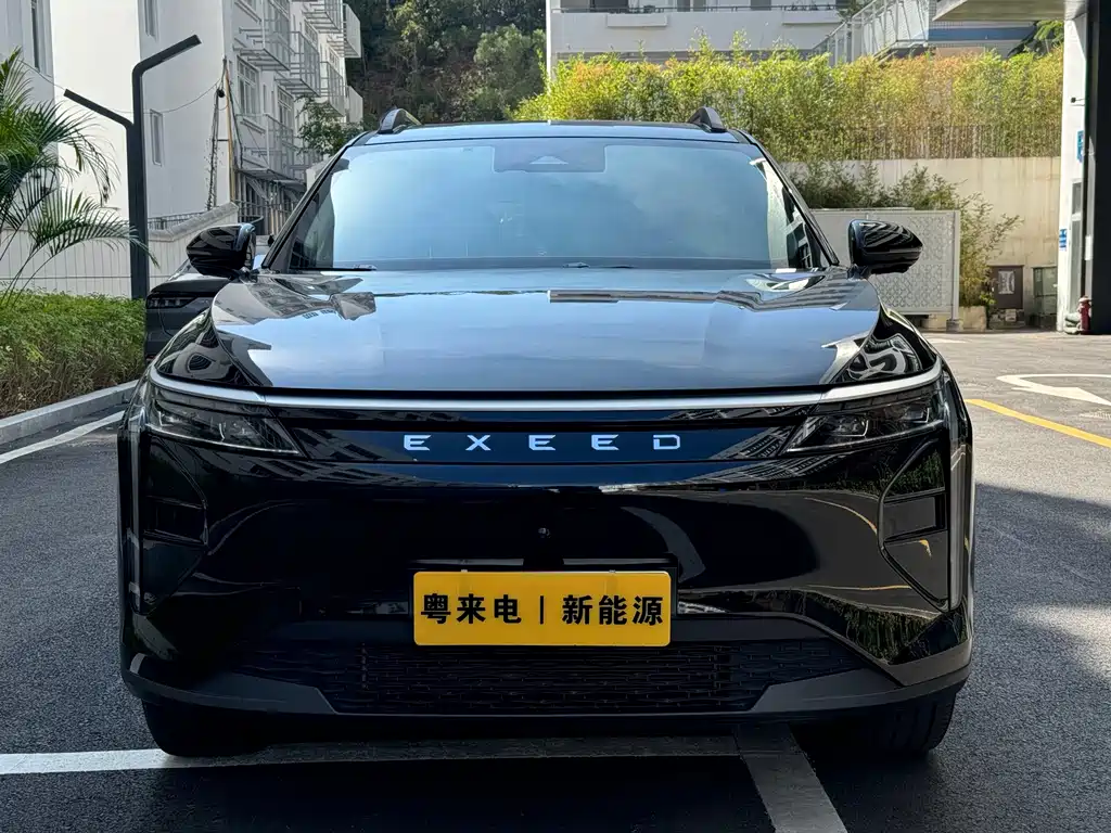 ASTRAL PATH YAOGUANG C DM