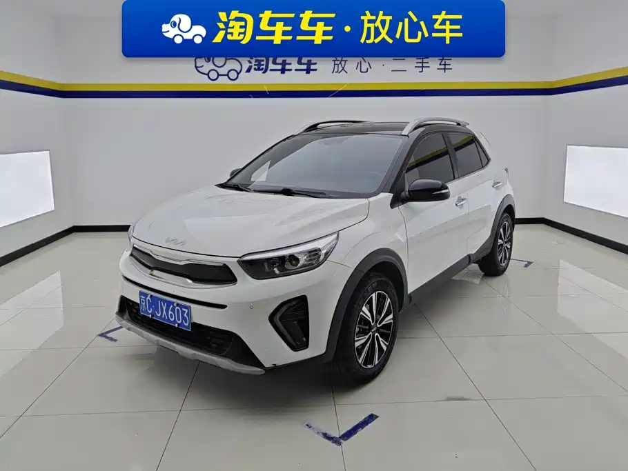 Kia KX1