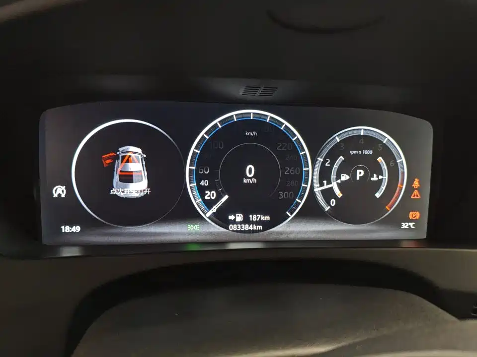 Jaguar XEL — миниатюра 9