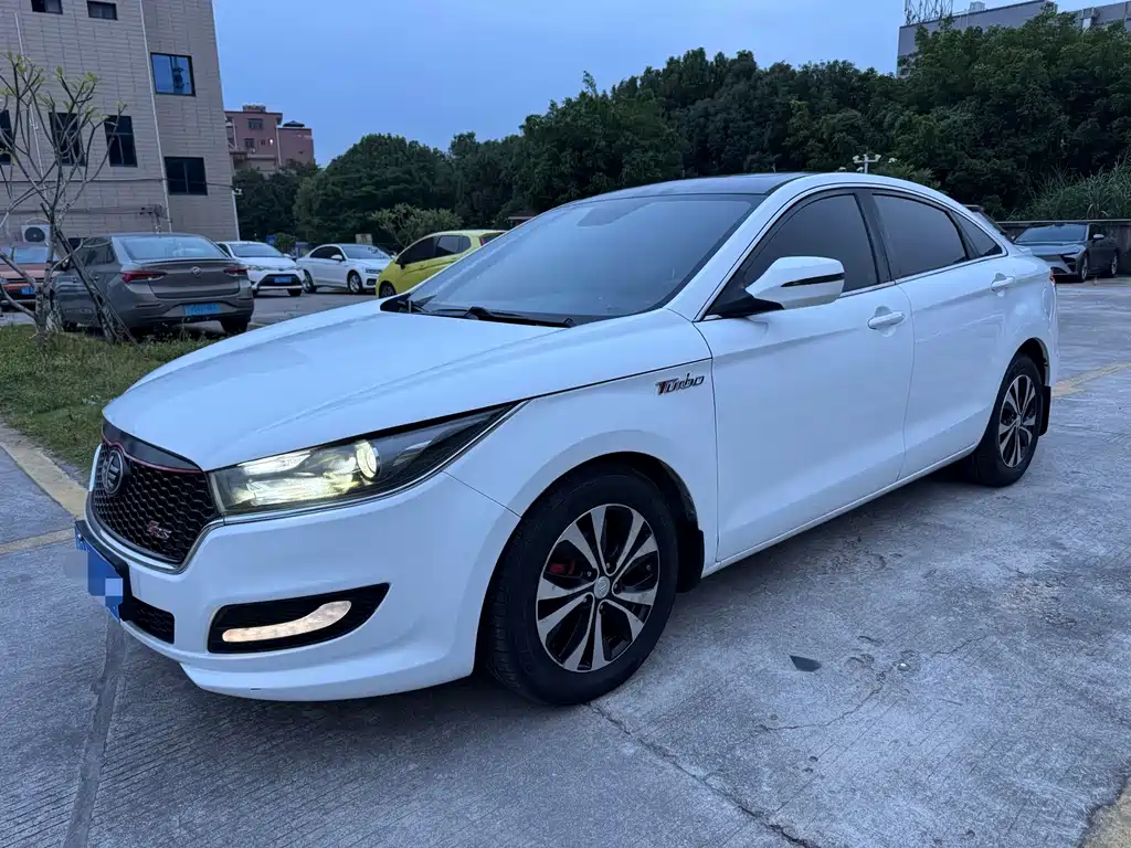 Bestune B50