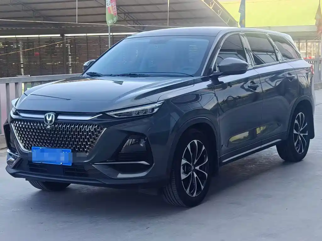 Changan X7 PLUS