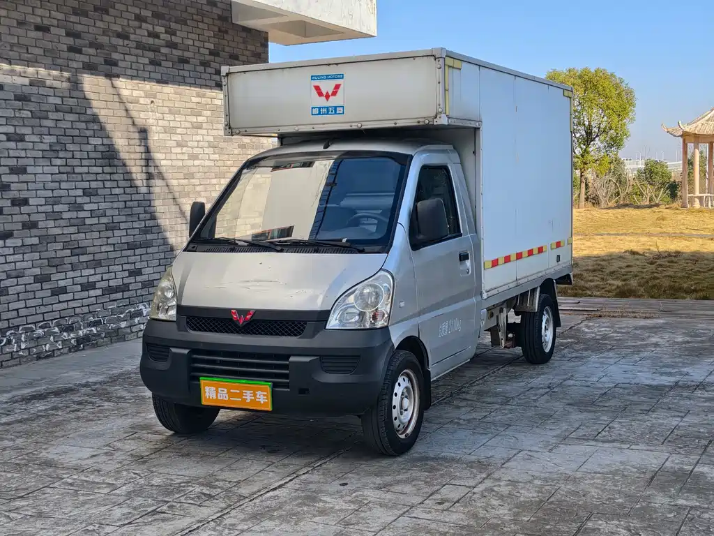 Wuling Zhiguang Mini Truck 2016