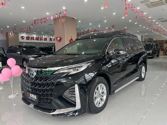 Toyota Granvia