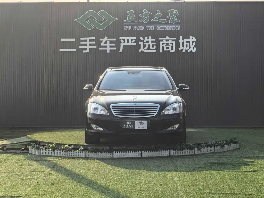 Mercedes-Benz S-Class S 2006 S 350