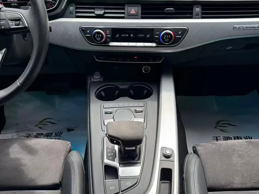 Audi A4 (Import) — миниатюра 9