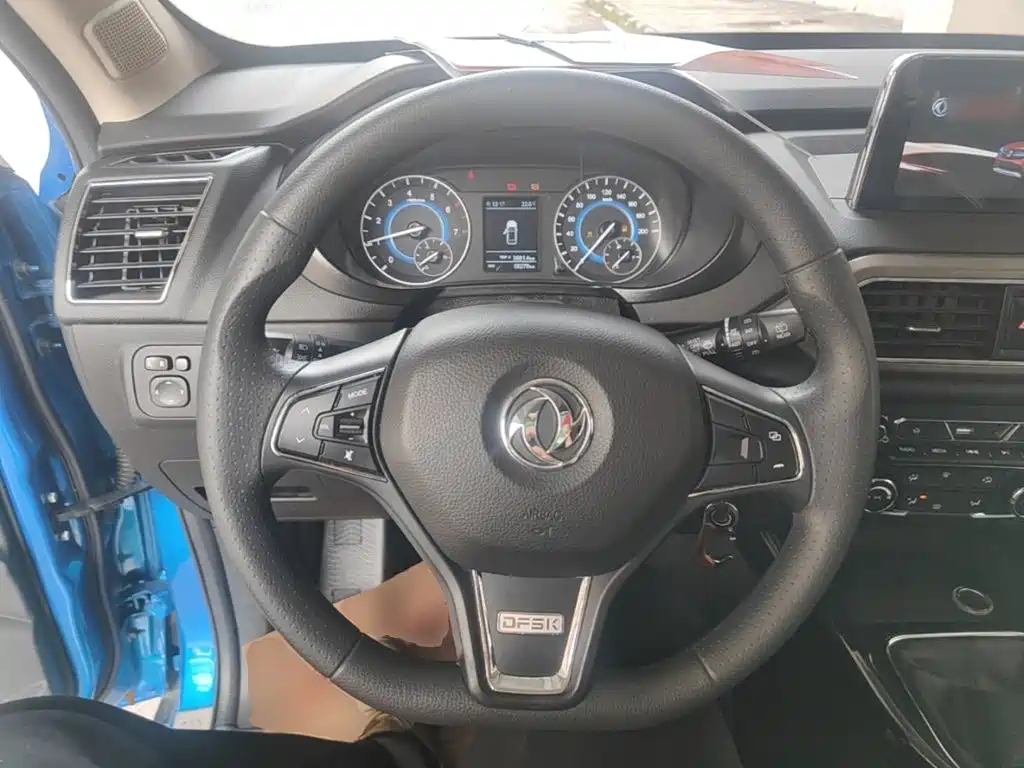 Fengguang Fengguang S560 — миниатюра 11