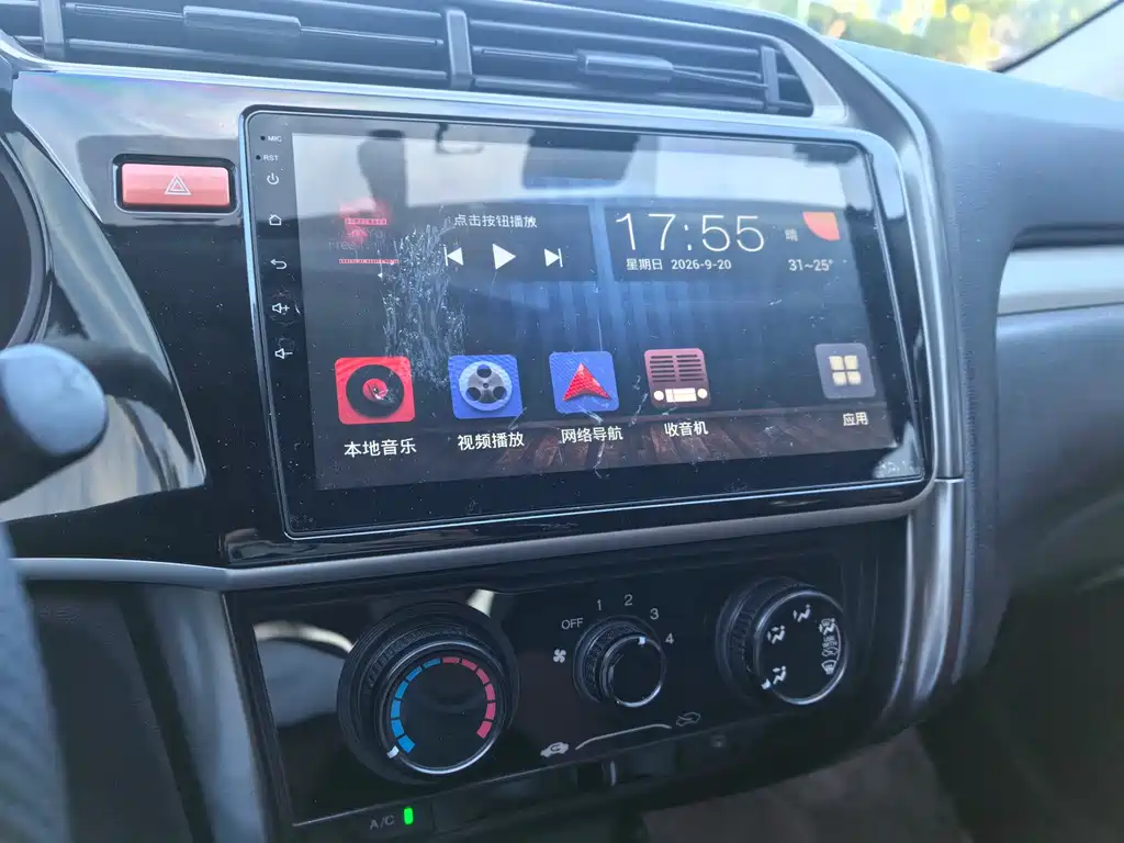 Honda Greiz — миниатюра 17