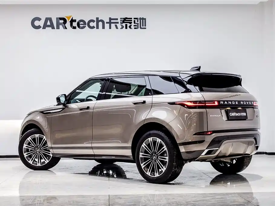 LAND ROVER RANGE ROVER AURORA