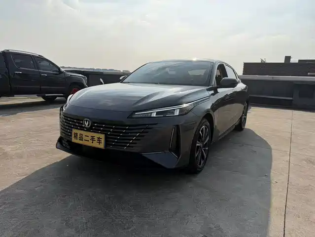 Changan Eado