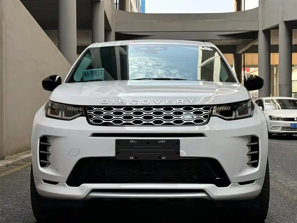 LAND ROVER DISCOVER NEW ENERGY SOURCES FOR SPORTS