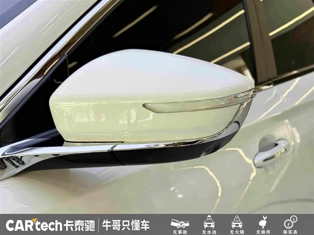 Jetour X90 PRO — миниатюра 9