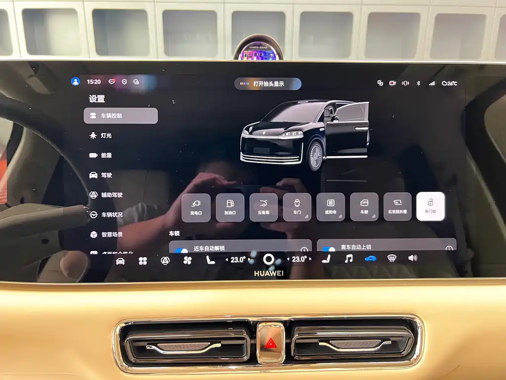 Zhijie Zhijie V9 — миниатюра 20