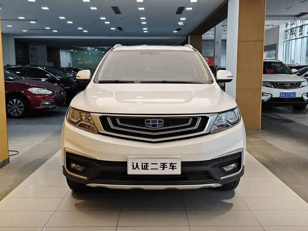 GEELY AUTOMOBILE VISION X6