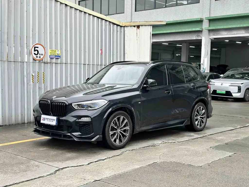 BMW X5 (Import) 2021