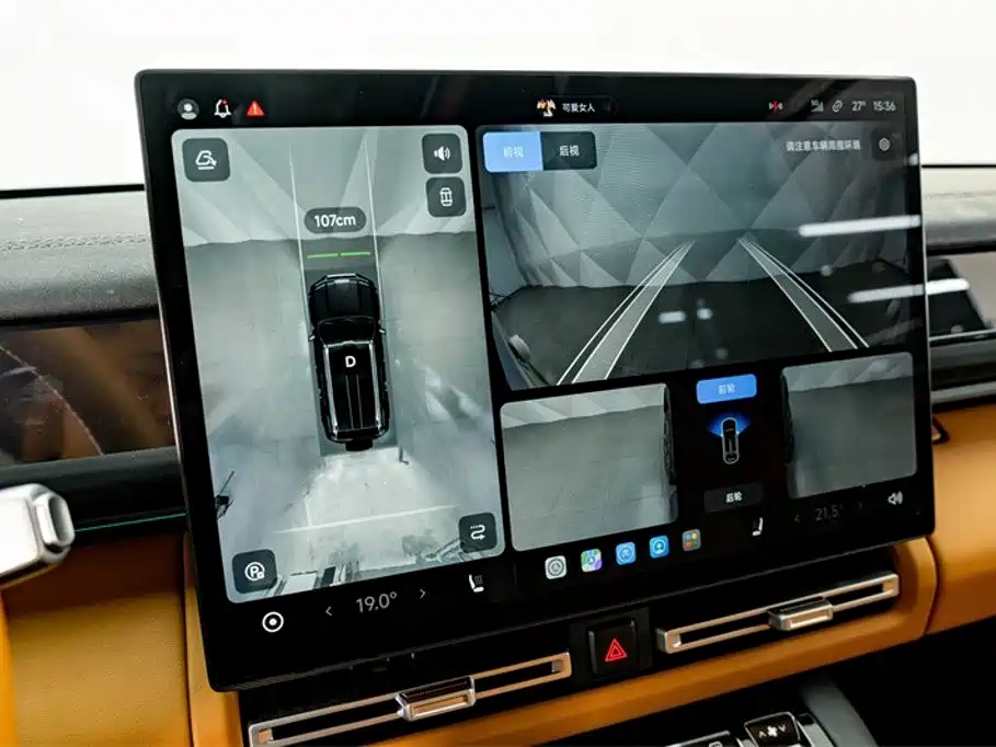 iCAR iCAR V27 — миниатюра 9