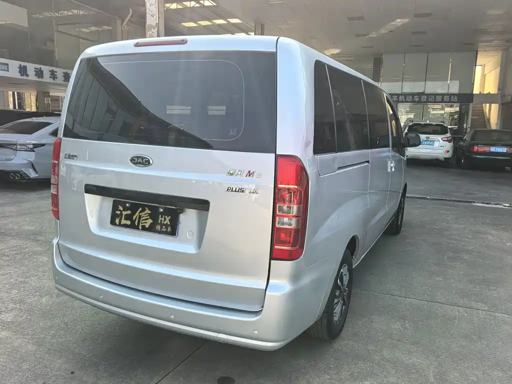 JAC Refine Refine M3 — миниатюра 10