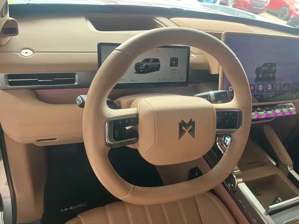 Mengshi Рыцарь М817. — миниатюра 11