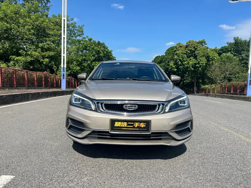 Geely Emgrand