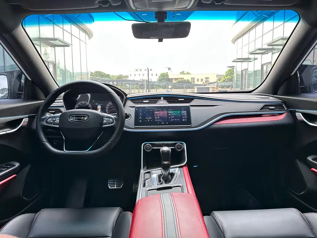 GEELY AUTOMOBILE BINRUI