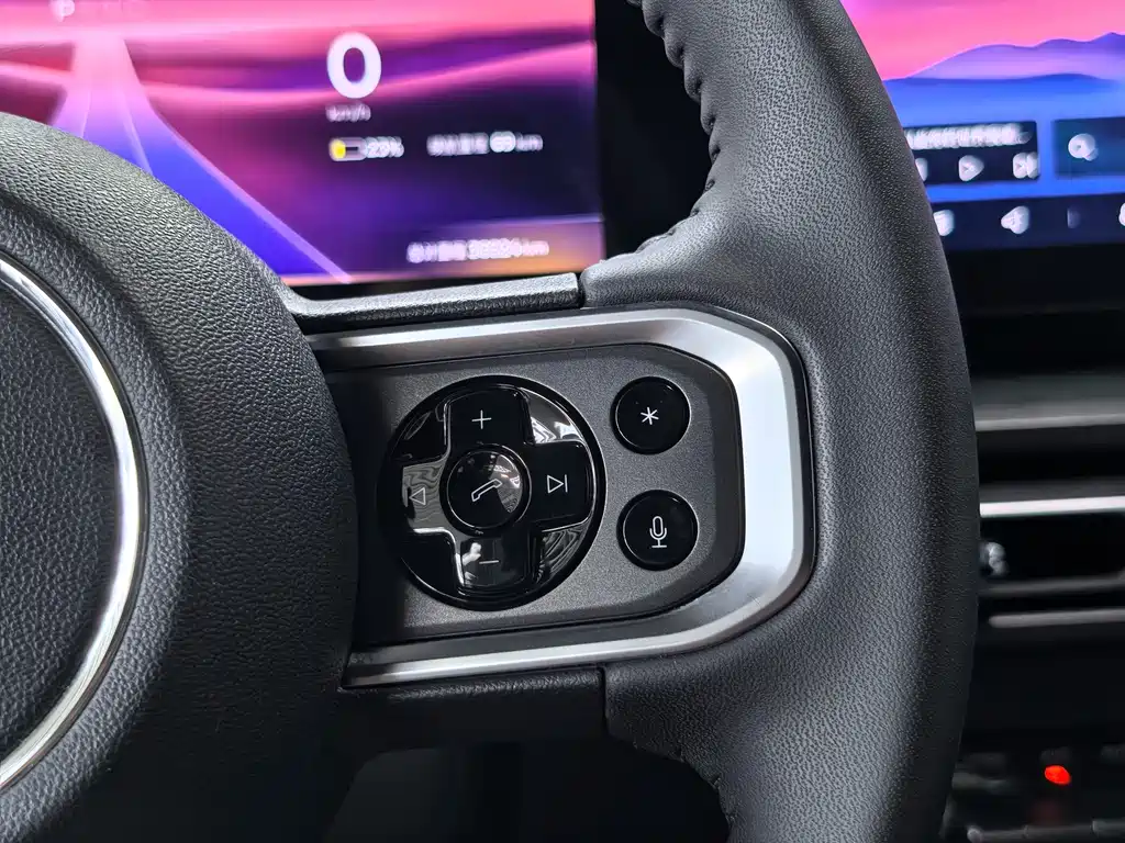 Baojun Yueye — миниатюра 17
