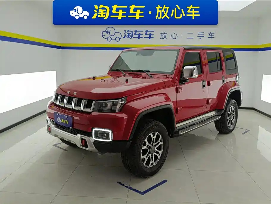 Beijing Off-Road BJ40 2023
