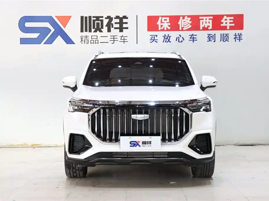 GEELY AUTOMOBILE HAOYUE L