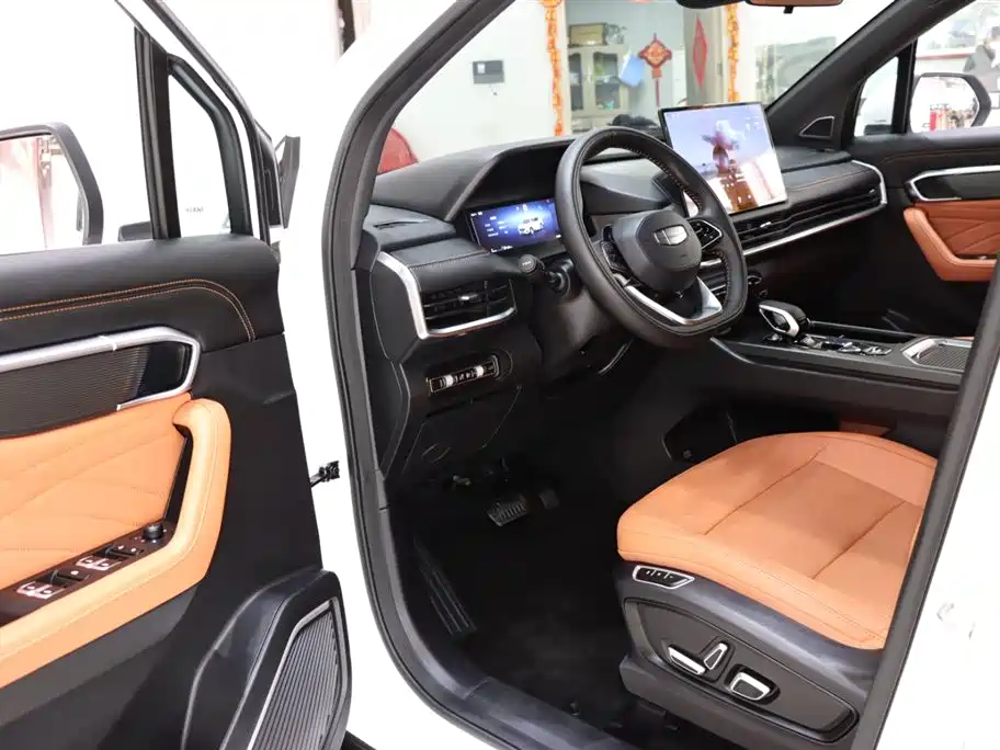 GEELY AUTOMOBILE HAOYUE L