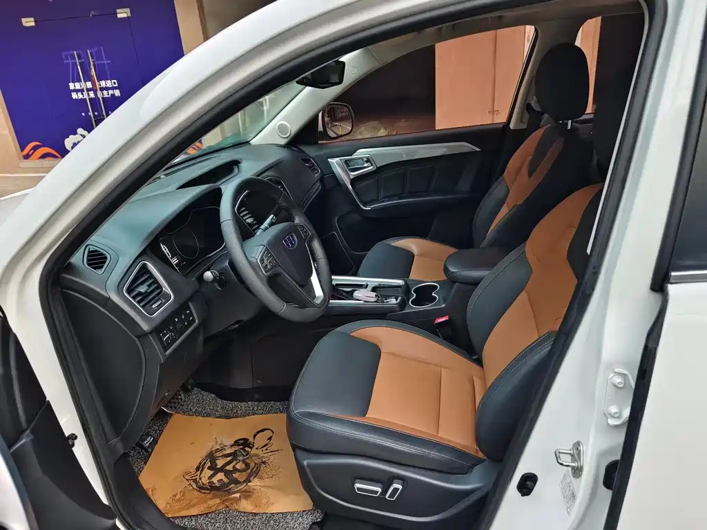 GEELY AUTOMOBILE VISION X6