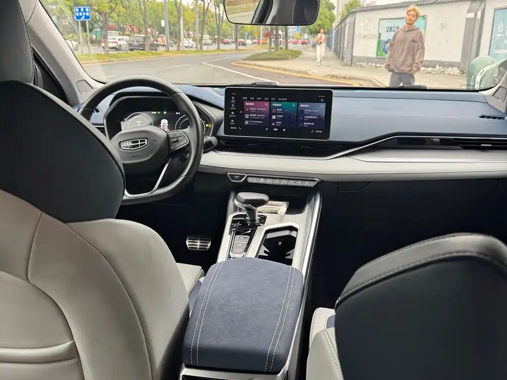 GEELY AUTOMOBILE XINGRUI