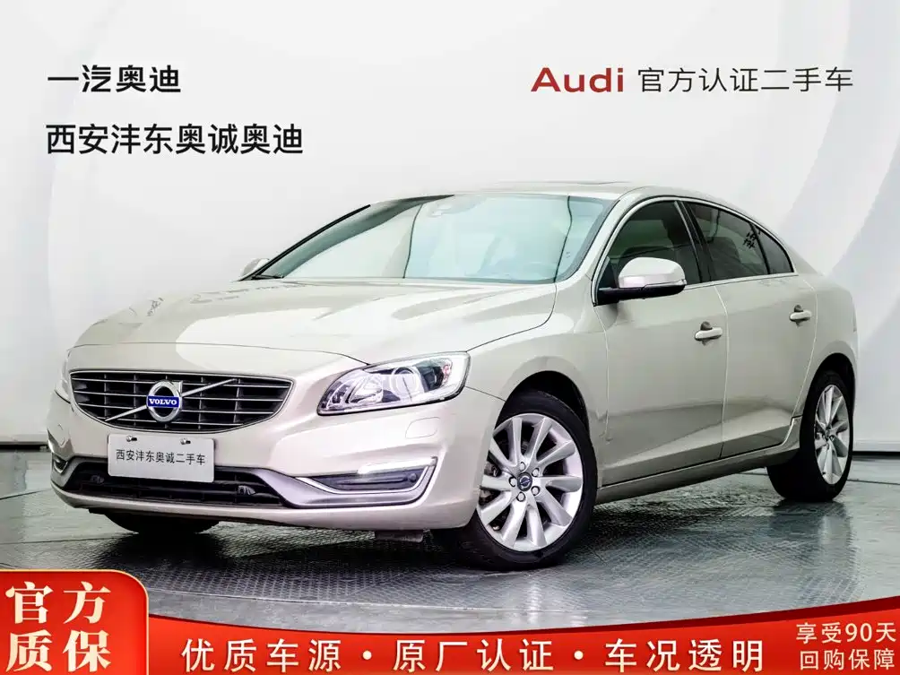 Volvo S60