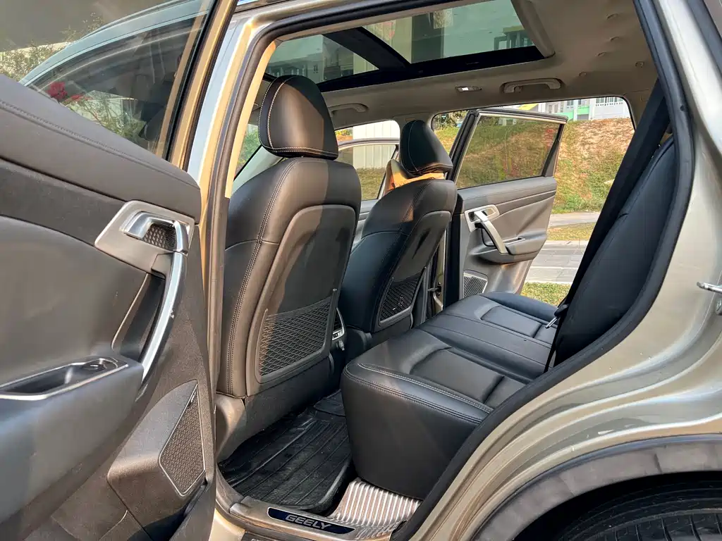 GEELY AUTOMOBILE BOYUE