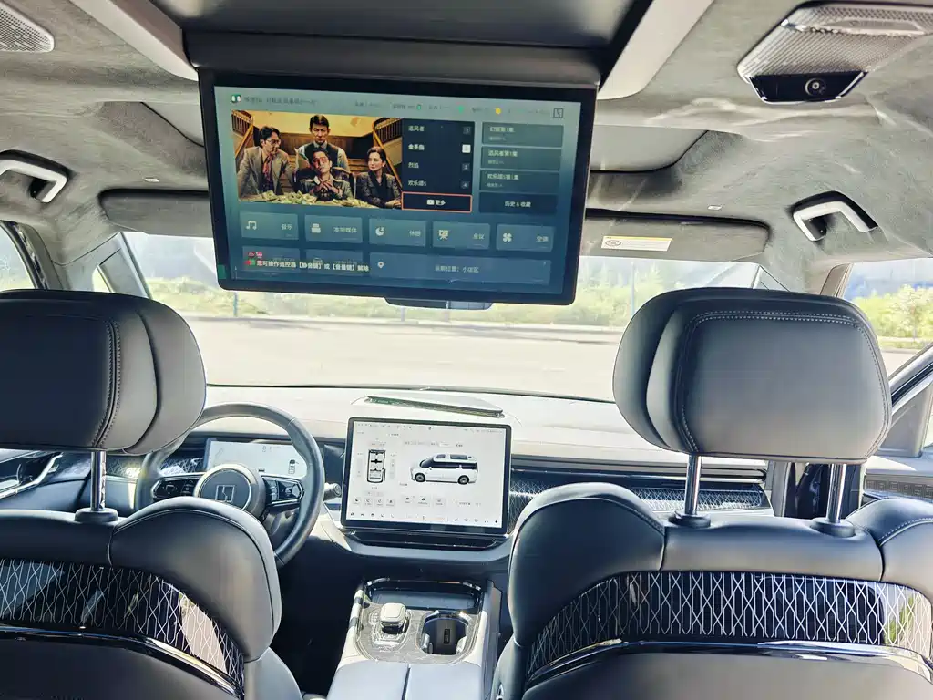 ZEEKR EXTREME KRYPTON 009