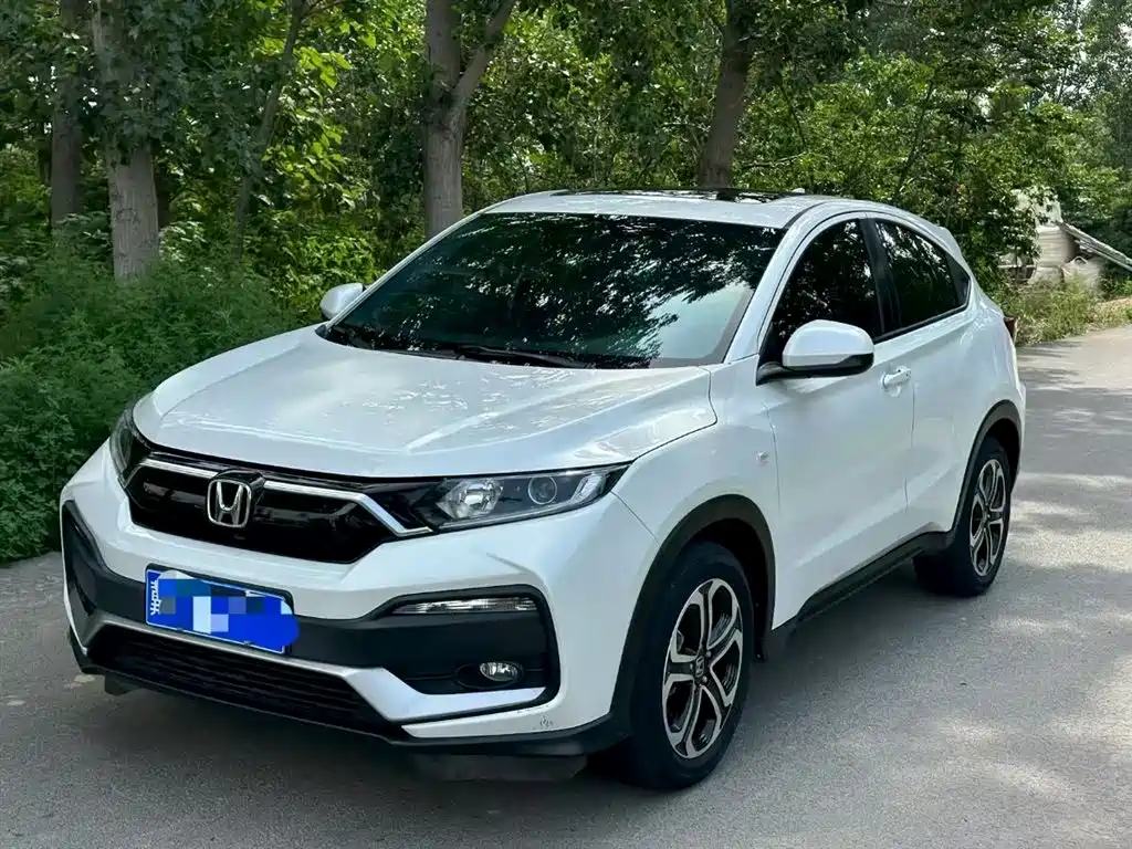 Honda XR-V 2020