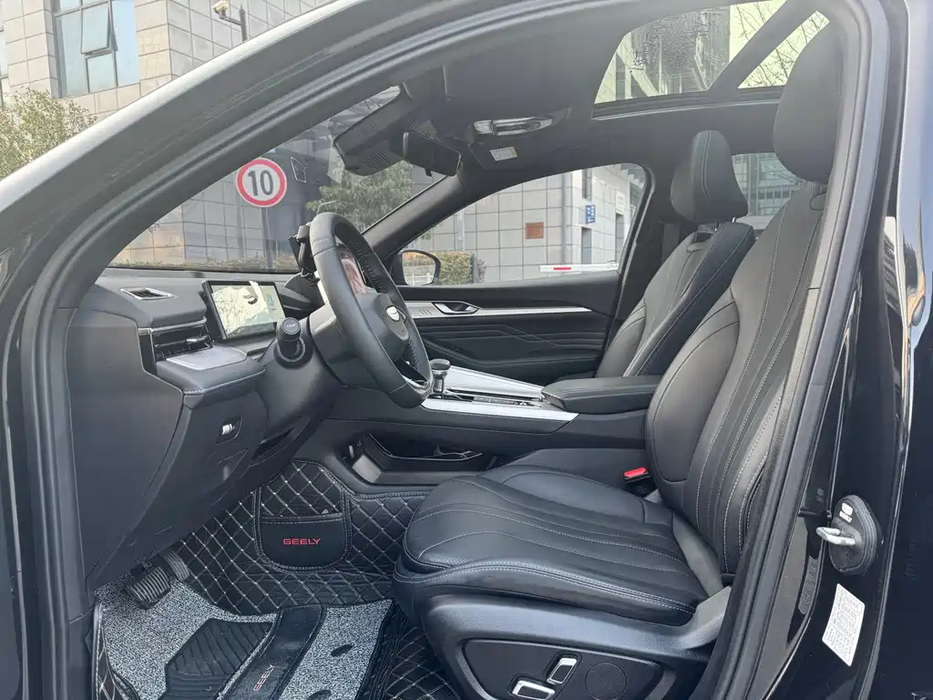 GEELY AUTOMOBILE XINGRUI