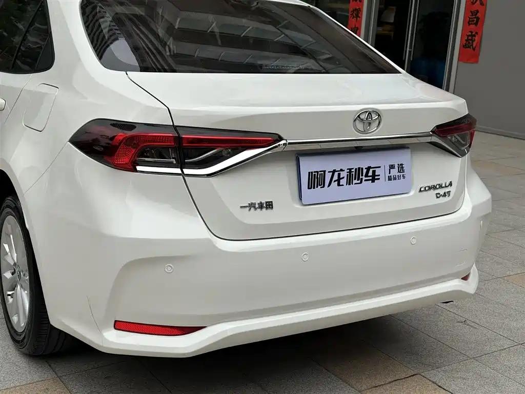 Toyota Corolla — фотографии объявления, Фото 21